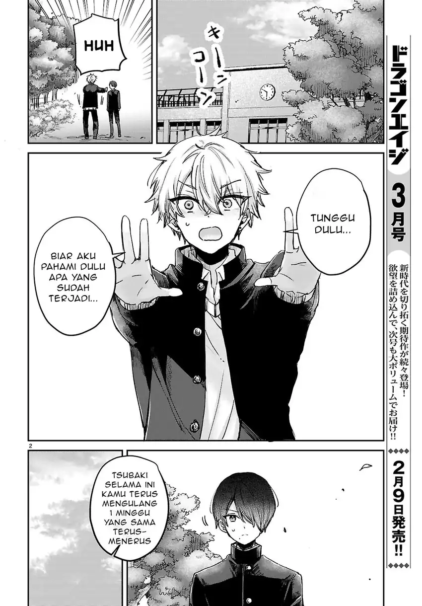 Seishun wa Sankakkei no Loop Chapter 10 - halaman 3