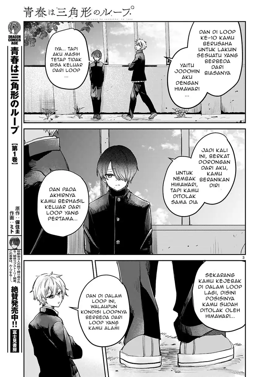 Seishun wa Sankakkei no Loop Chapter 10 - halaman 4