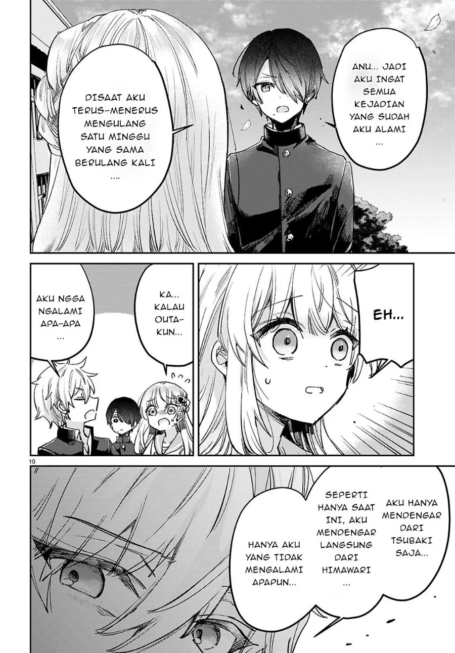 Seishun wa Sankakkei no Loop Chapter 11 - halaman 11