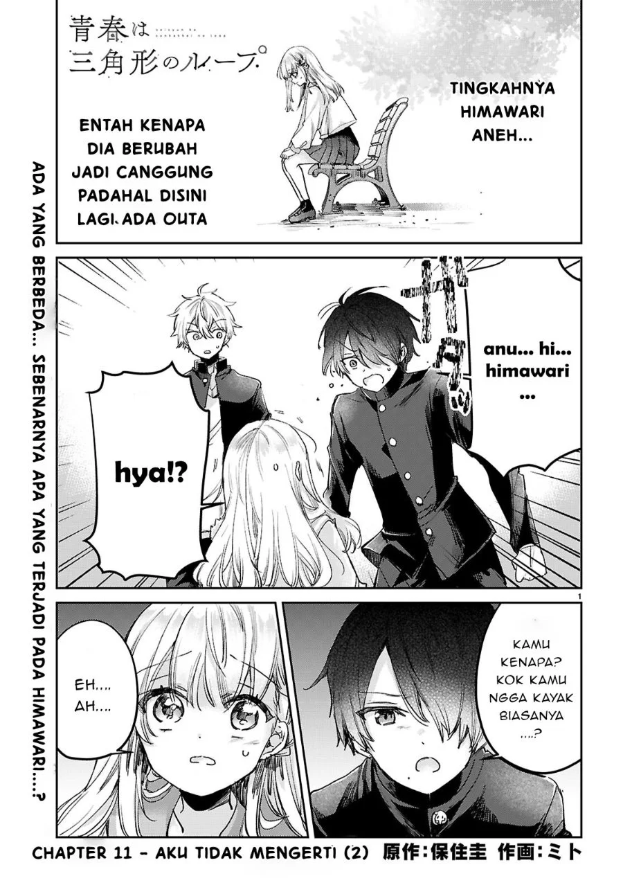 Seishun wa Sankakkei no Loop Chapter 11 - halaman 2