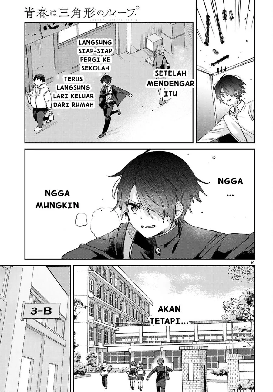 Seishun wa Sankakkei no Loop Chapter 11 - halaman 20