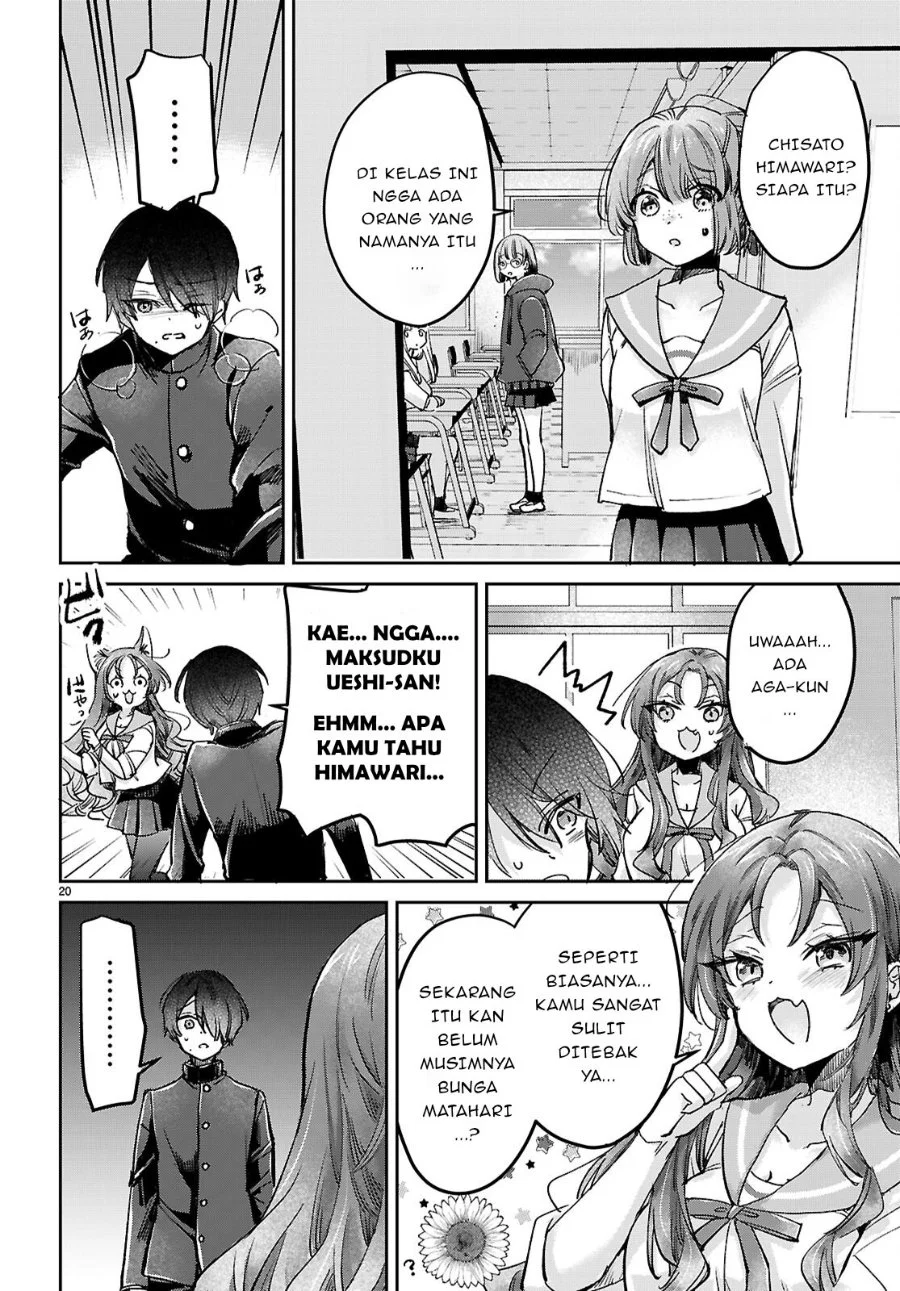 Seishun wa Sankakkei no Loop Chapter 11 - halaman 21