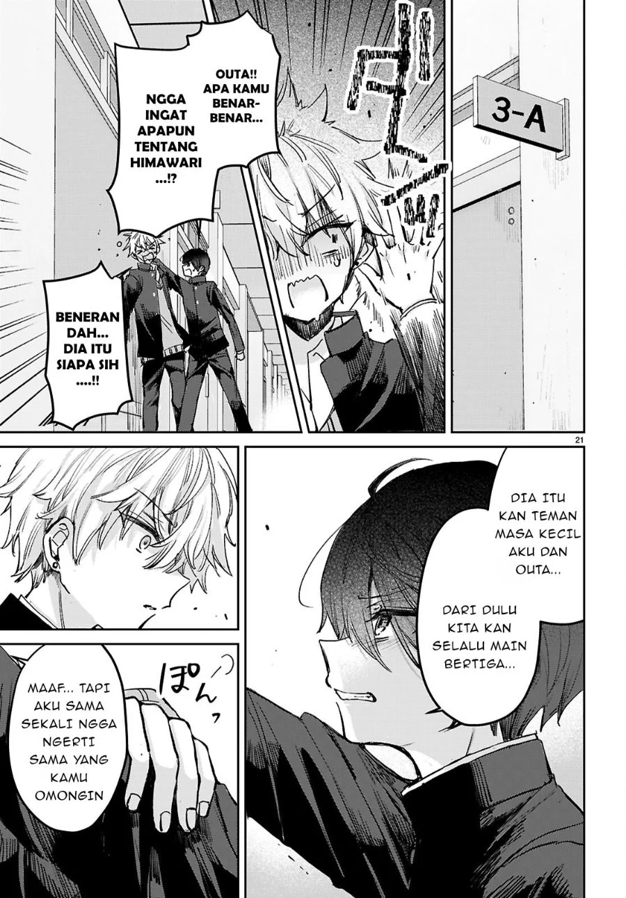Seishun wa Sankakkei no Loop Chapter 11 - halaman 22