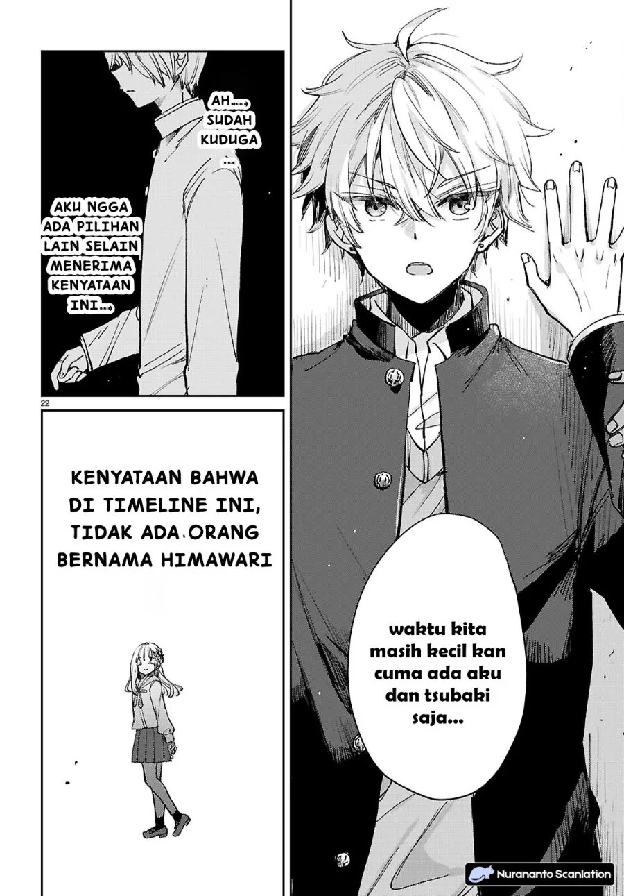 Seishun wa Sankakkei no Loop Chapter 11 - halaman 23