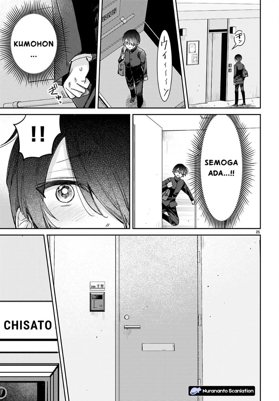 Seishun wa Sankakkei no Loop Chapter 11 - halaman 26