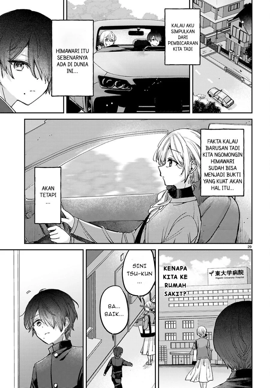 Seishun wa Sankakkei no Loop Chapter 11 - halaman 30