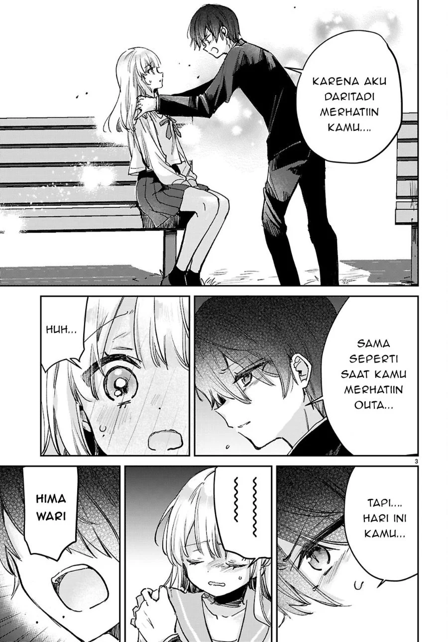 Seishun wa Sankakkei no Loop Chapter 11 - halaman 4