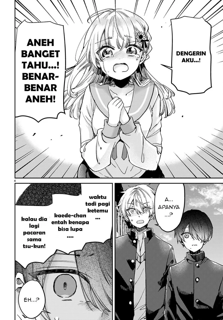 Seishun wa Sankakkei no Loop Chapter 11 - halaman 5