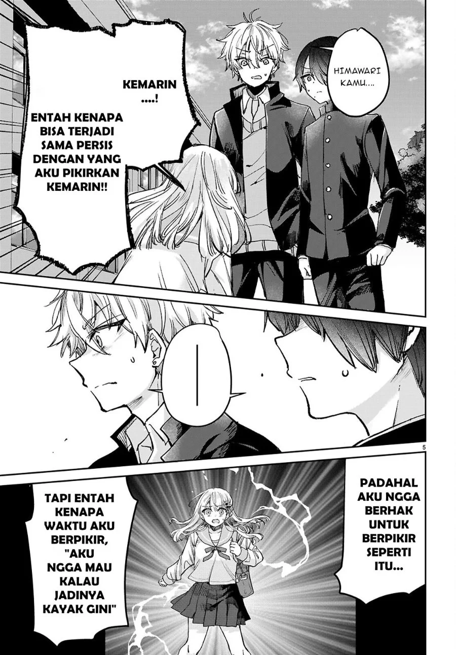 Seishun wa Sankakkei no Loop Chapter 11 - halaman 6