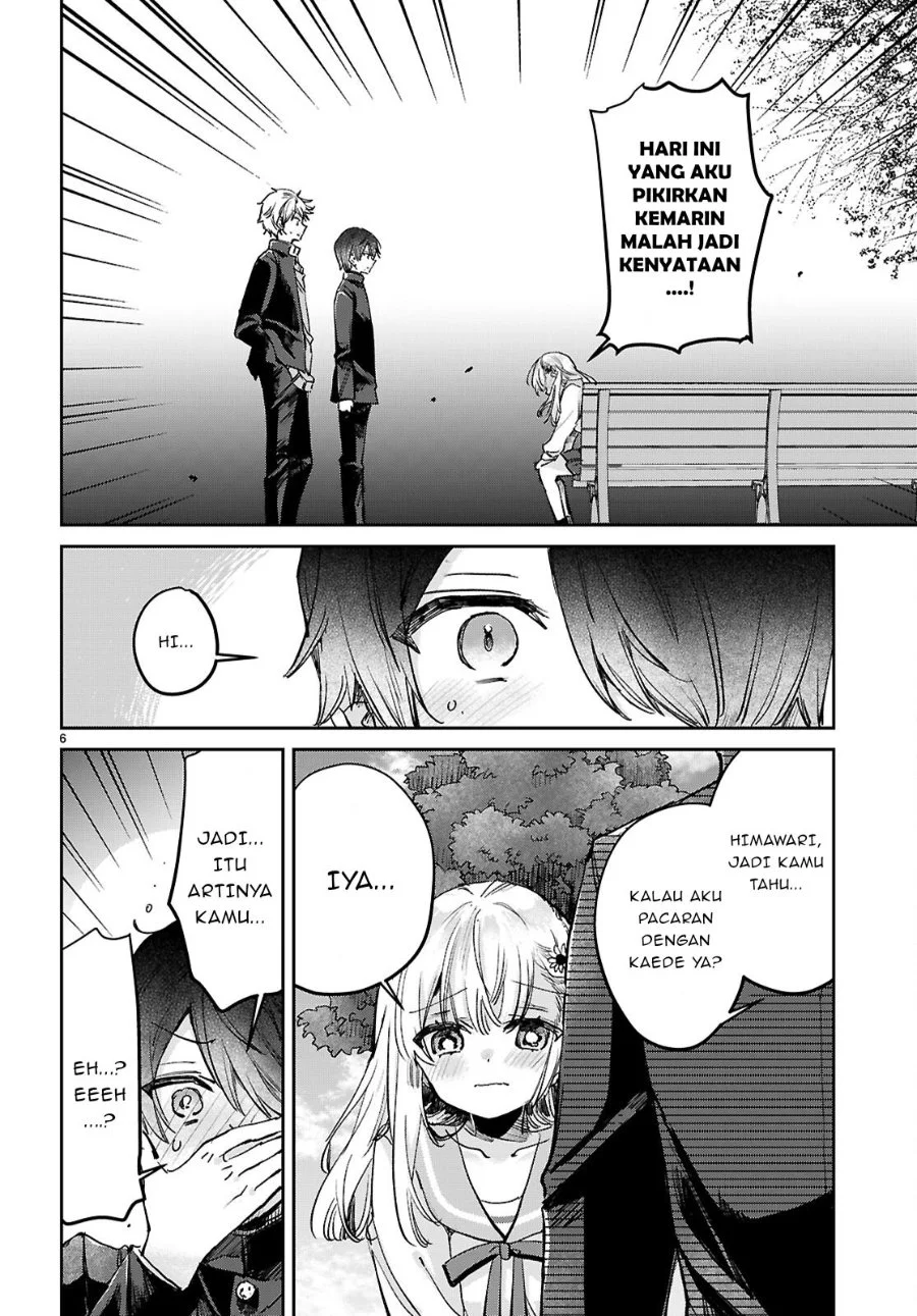 Seishun wa Sankakkei no Loop Chapter 11 - halaman 7