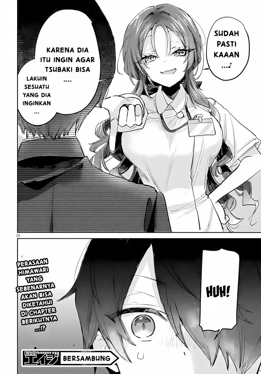 Seishun wa Sankakkei no Loop Chapter 12 - halaman 11