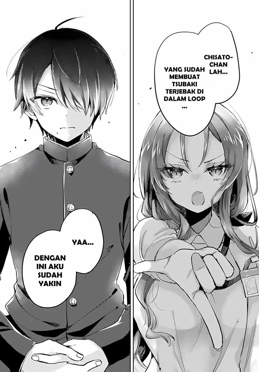 Seishun wa Sankakkei no Loop Chapter 12 - halaman 2
