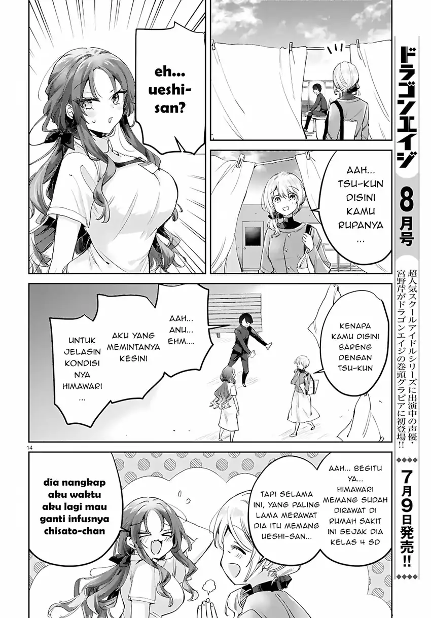 Seishun wa Sankakkei no Loop Chapter 12 - halaman 3