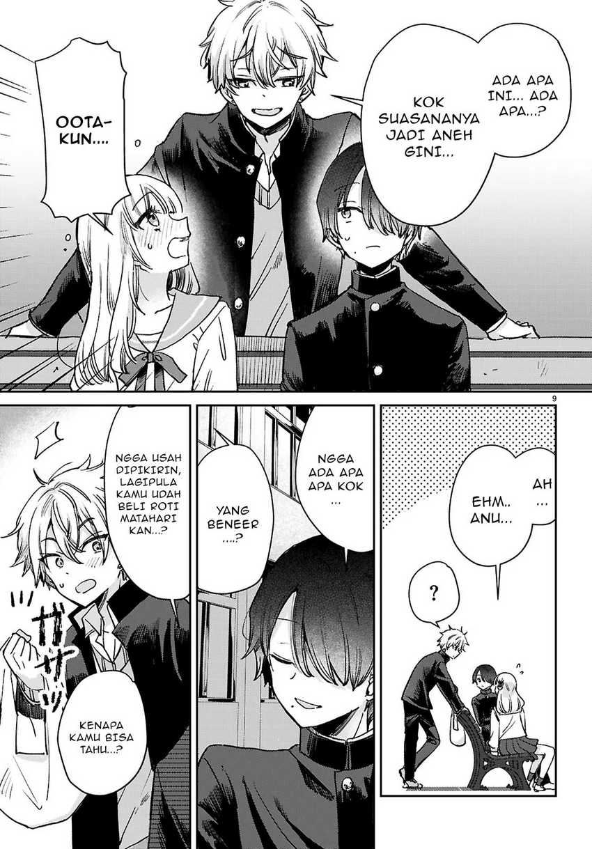 Seishun wa Sankakkei no Loop Chapter 2 - halaman 10