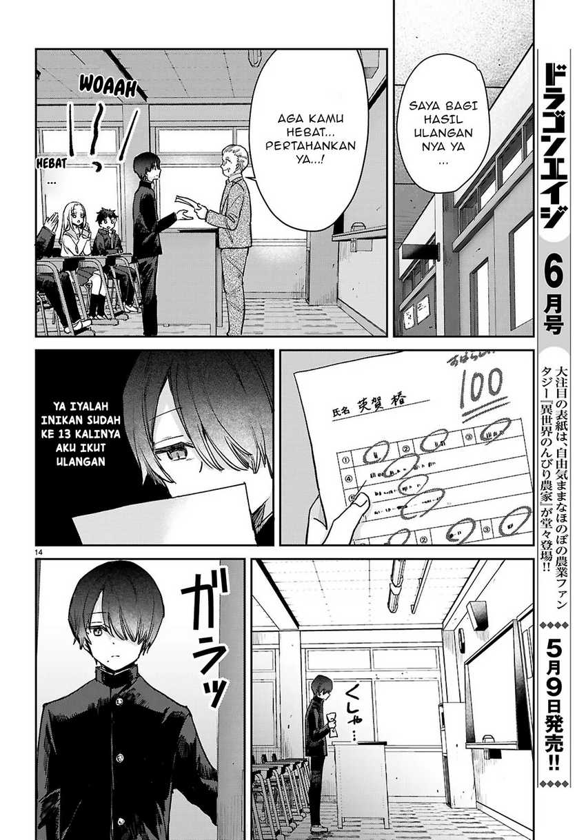 Seishun wa Sankakkei no Loop Chapter 2 - halaman 15