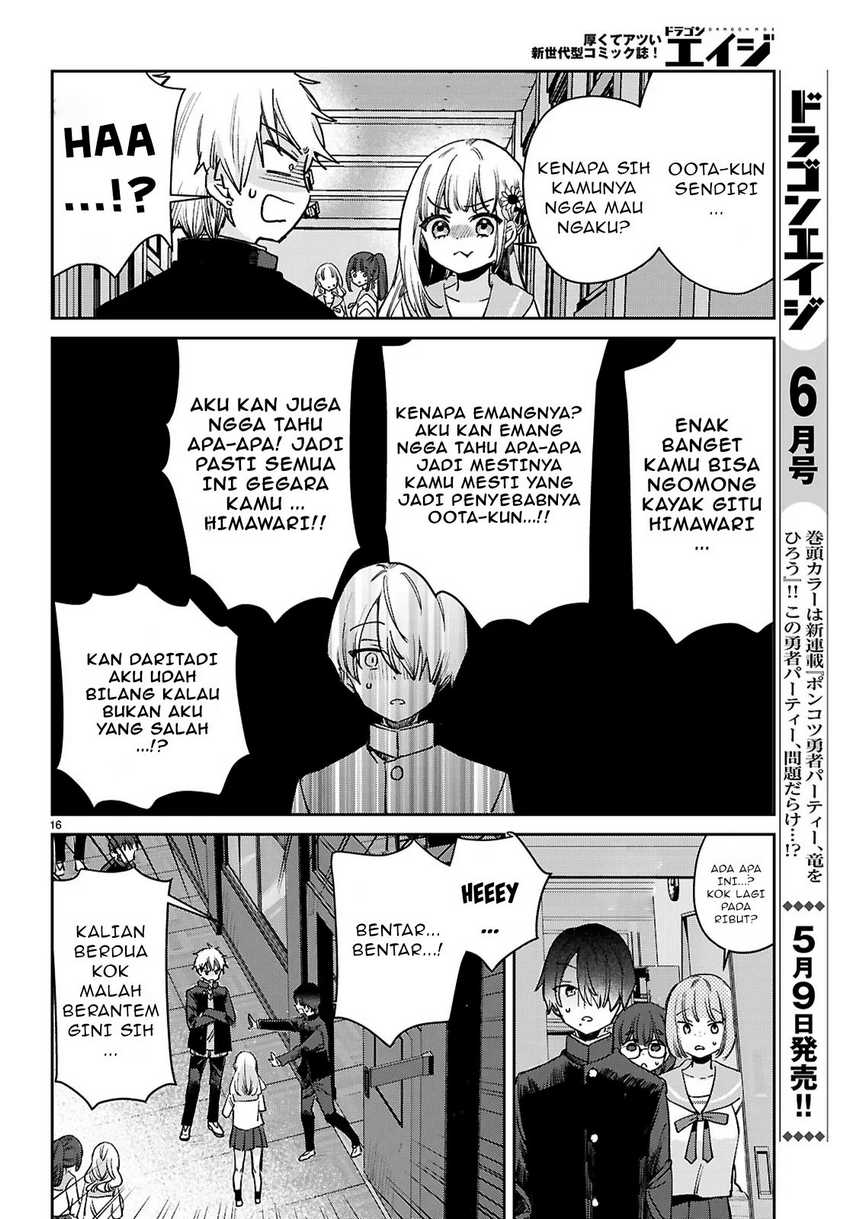 Seishun wa Sankakkei no Loop Chapter 2 - halaman 17