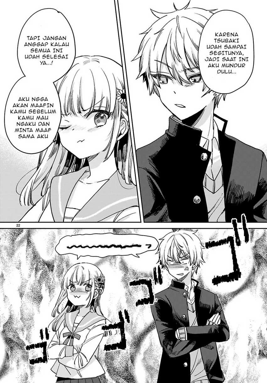 Seishun wa Sankakkei no Loop Chapter 2 - halaman 23