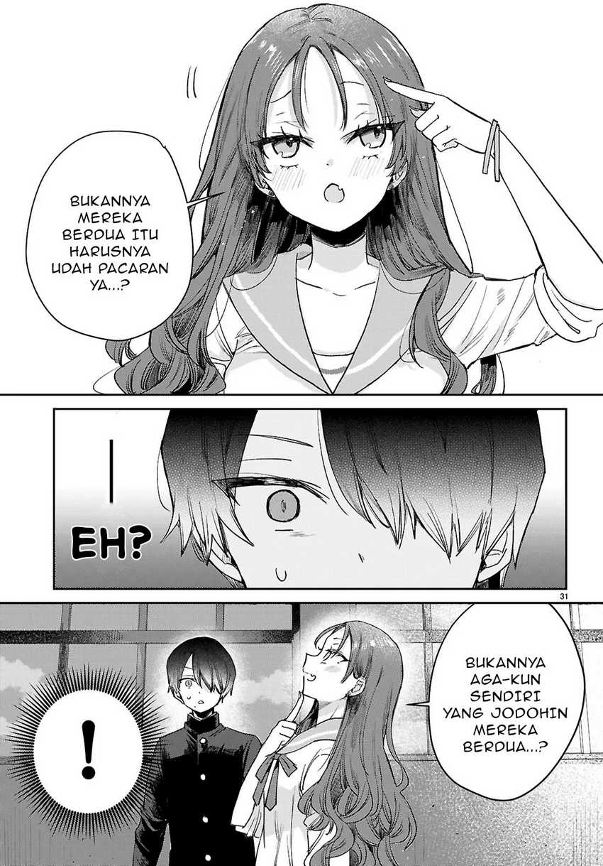 Seishun wa Sankakkei no Loop Chapter 2 - halaman 31