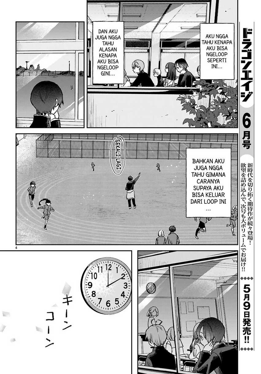 Seishun wa Sankakkei no Loop Chapter 2 - halaman 5