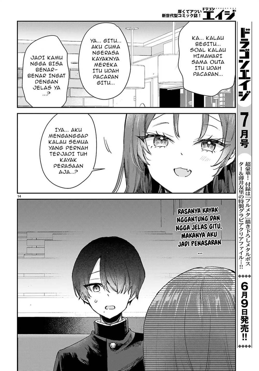 Seishun wa Sankakkei no Loop Chapter 3 - halaman 15