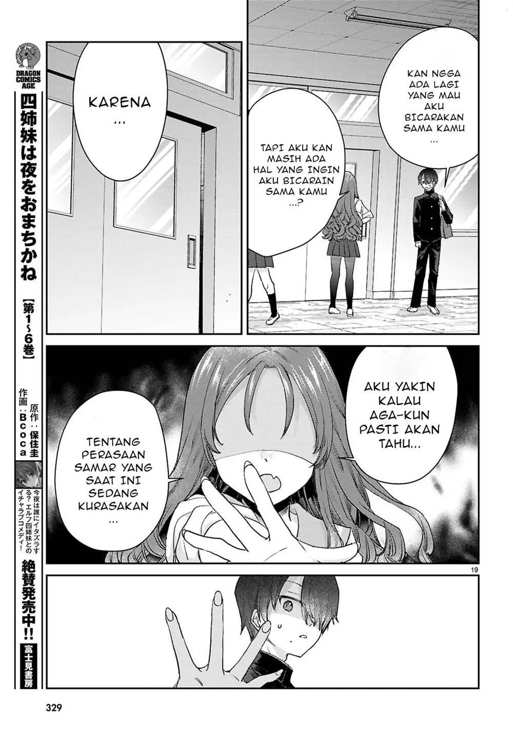 Seishun wa Sankakkei no Loop Chapter 3 - halaman 20