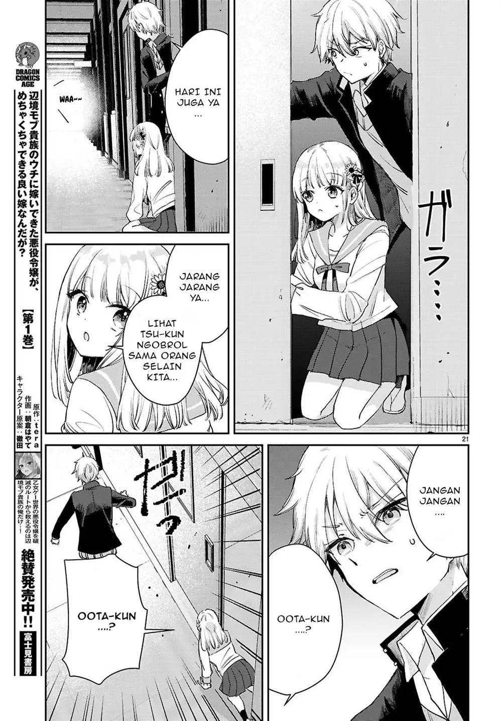 Seishun wa Sankakkei no Loop Chapter 3 - halaman 22