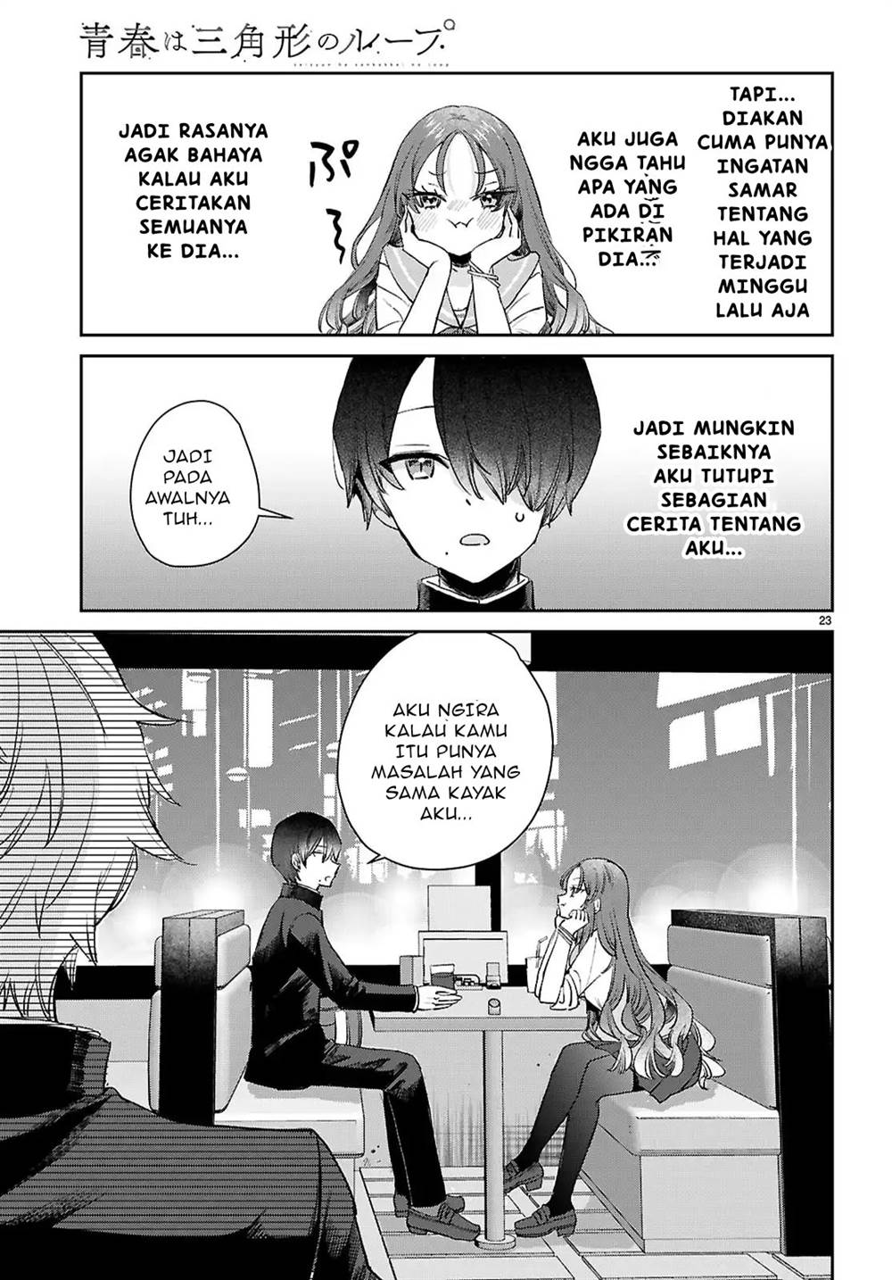 Seishun wa Sankakkei no Loop Chapter 3 - halaman 24