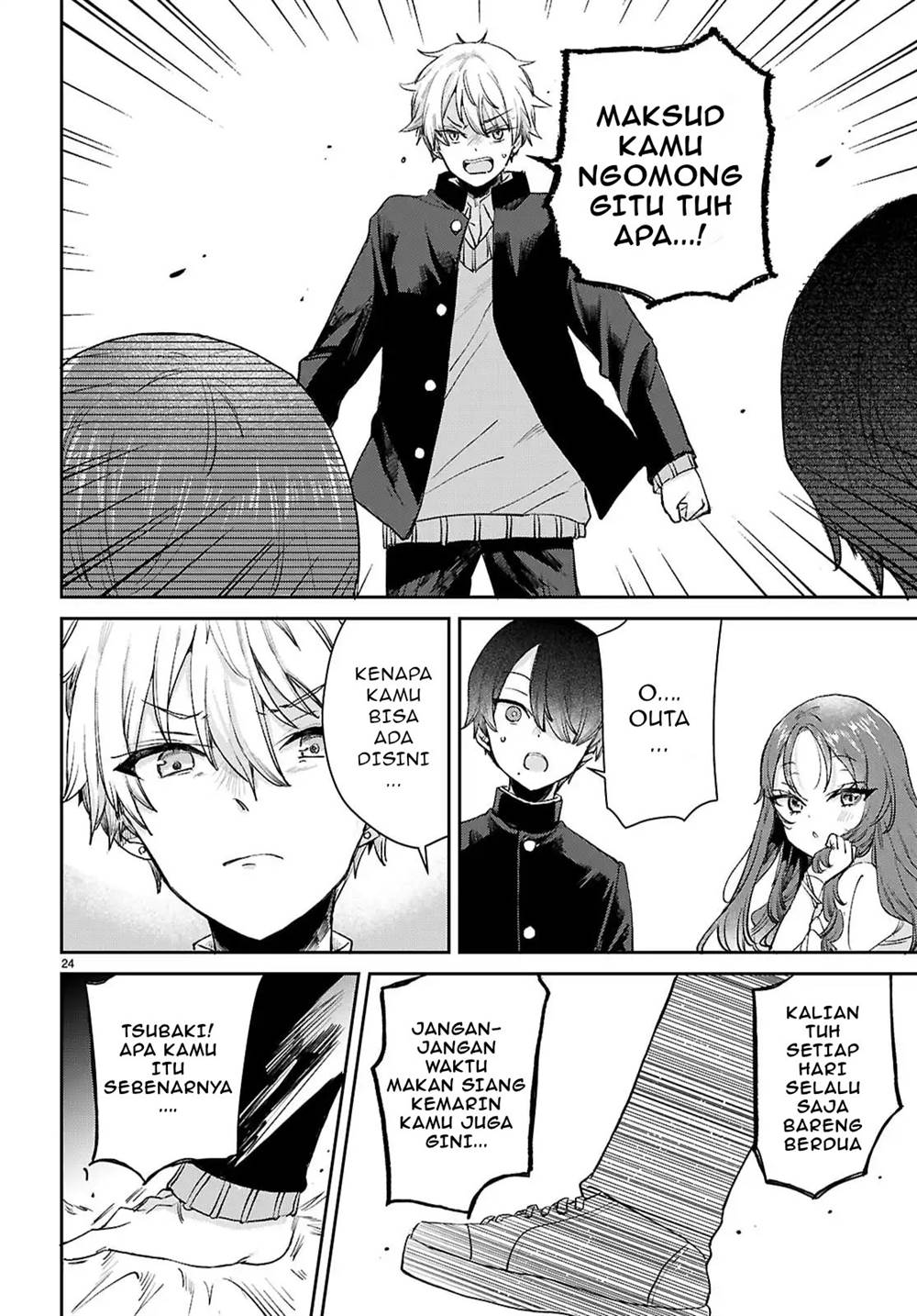 Seishun wa Sankakkei no Loop Chapter 3 - halaman 25