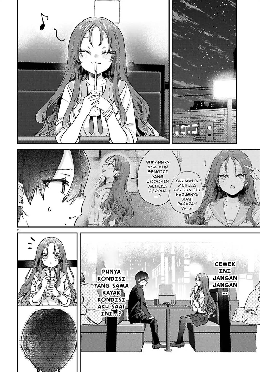 Seishun wa Sankakkei no Loop Chapter 3 - halaman 3