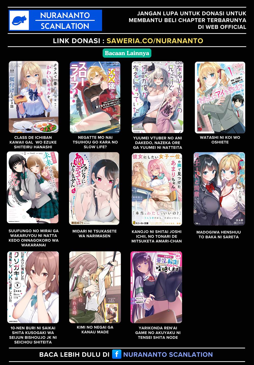Seishun wa Sankakkei no Loop Chapter 3 - halaman 32
