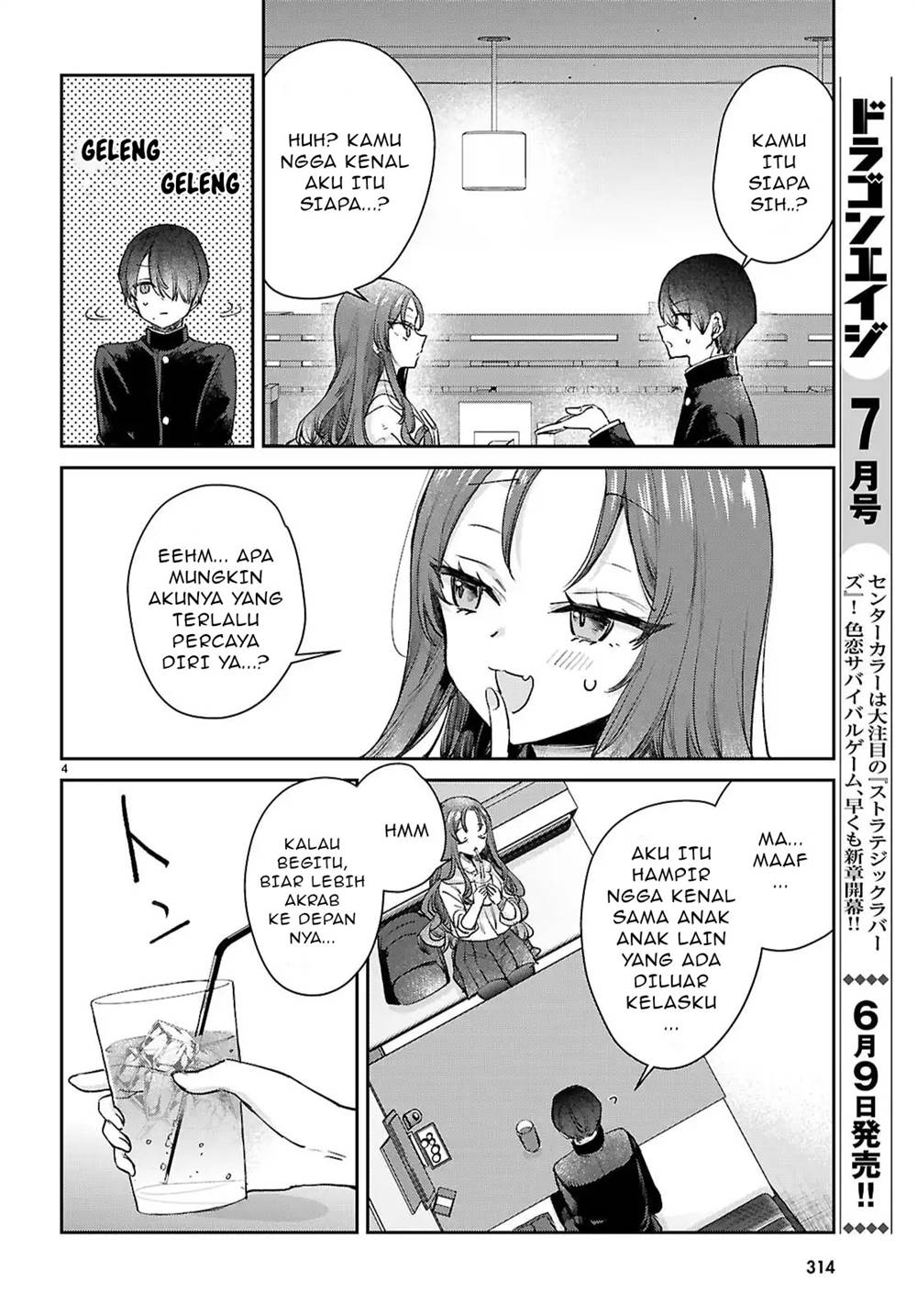 Seishun wa Sankakkei no Loop Chapter 3 - halaman 5