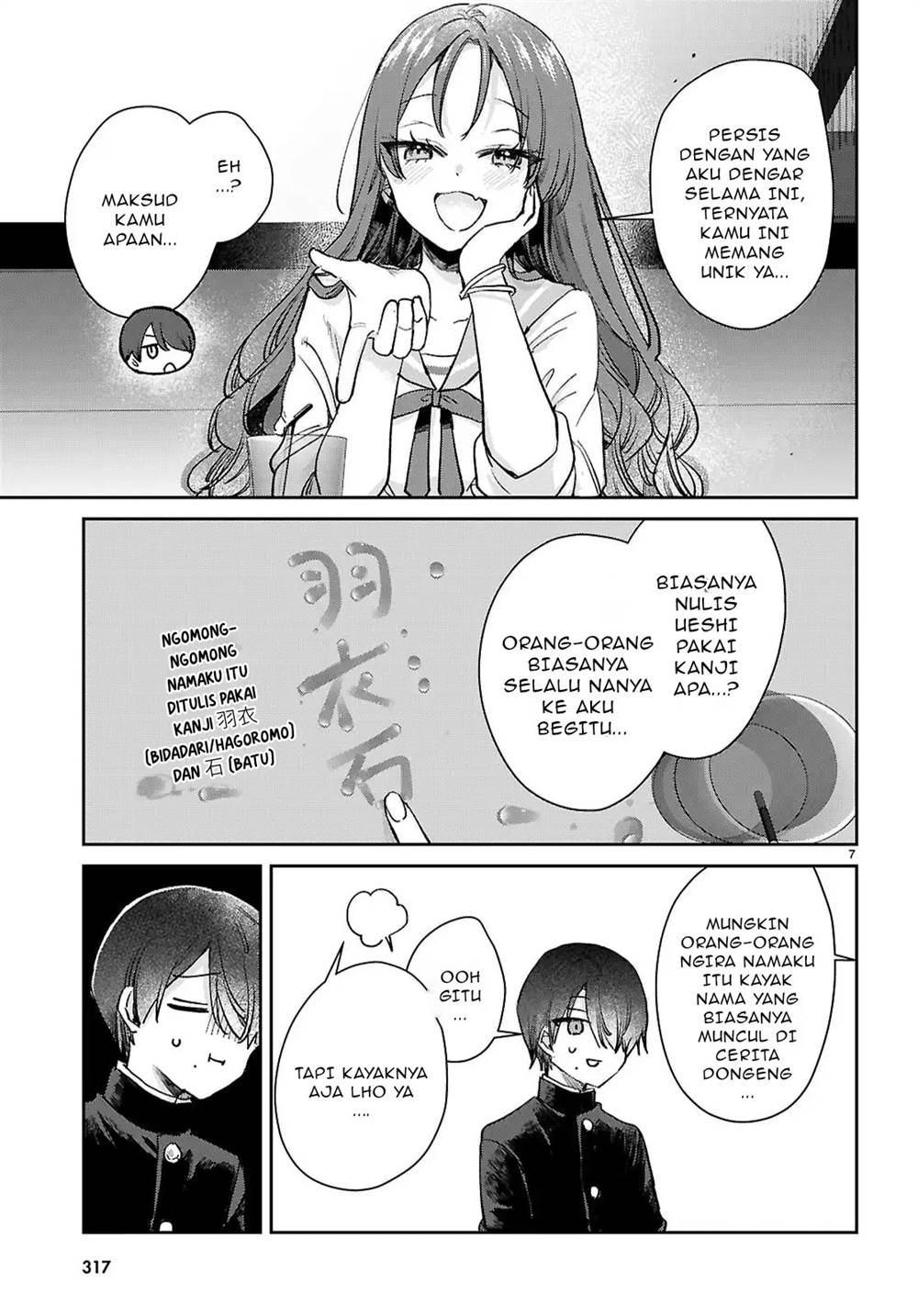 Seishun wa Sankakkei no Loop Chapter 3 - halaman 8