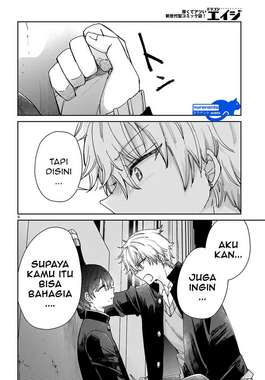 Seishun wa Sankakkei no Loop Chapter 4 - halaman 7