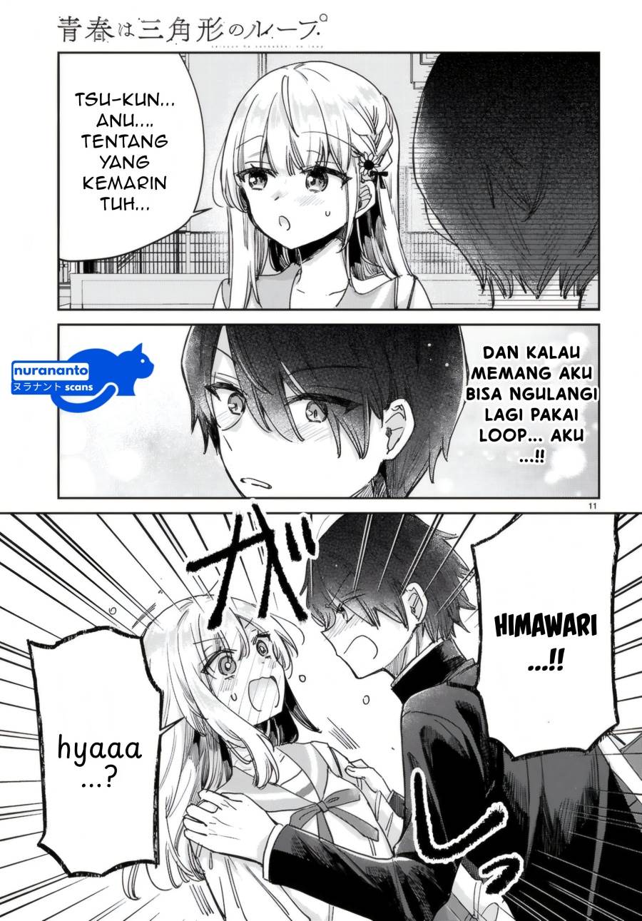 Seishun wa Sankakkei no Loop Chapter 5 - halaman 12