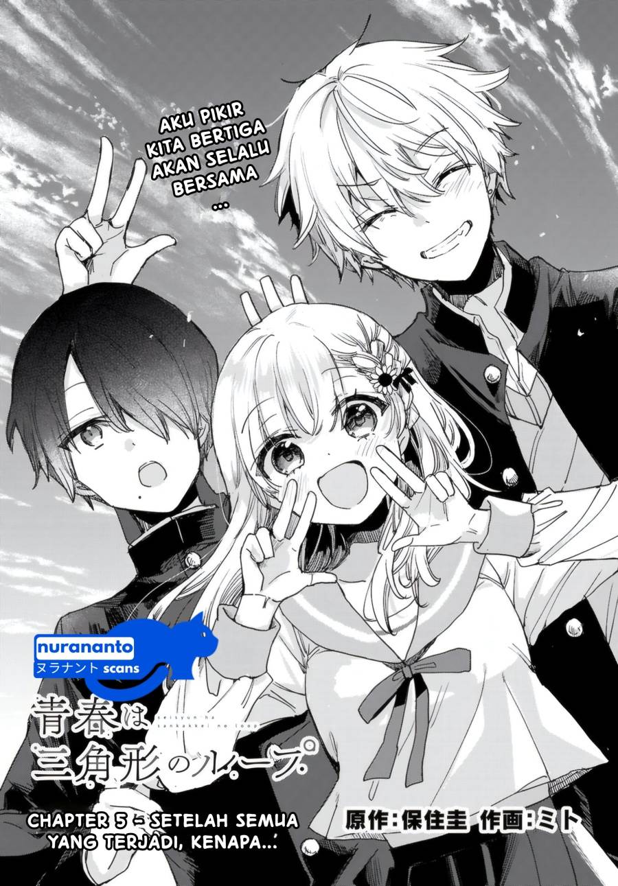 Seishun wa Sankakkei no Loop Chapter 5 - halaman 2