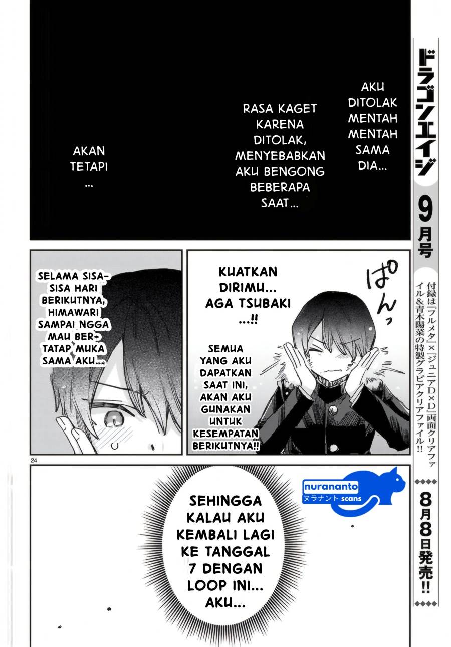 Seishun wa Sankakkei no Loop Chapter 5 - halaman 24