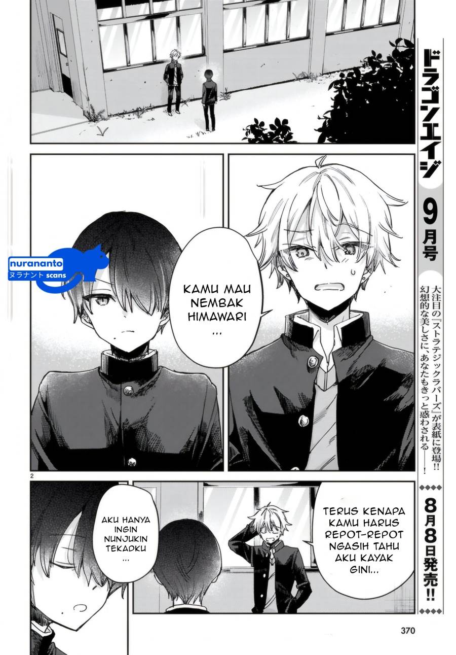 Seishun wa Sankakkei no Loop Chapter 5 - halaman 3