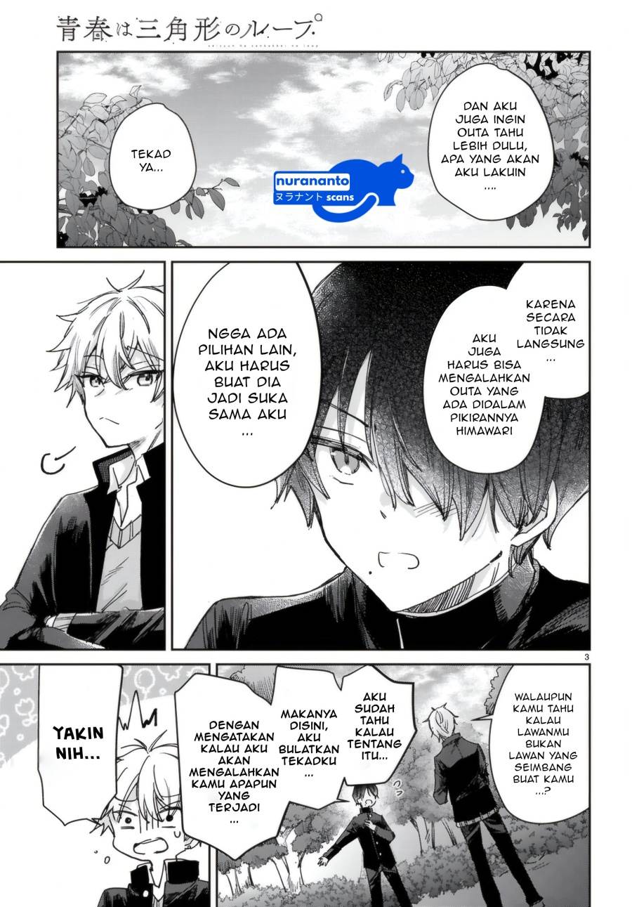 Seishun wa Sankakkei no Loop Chapter 5 - halaman 4
