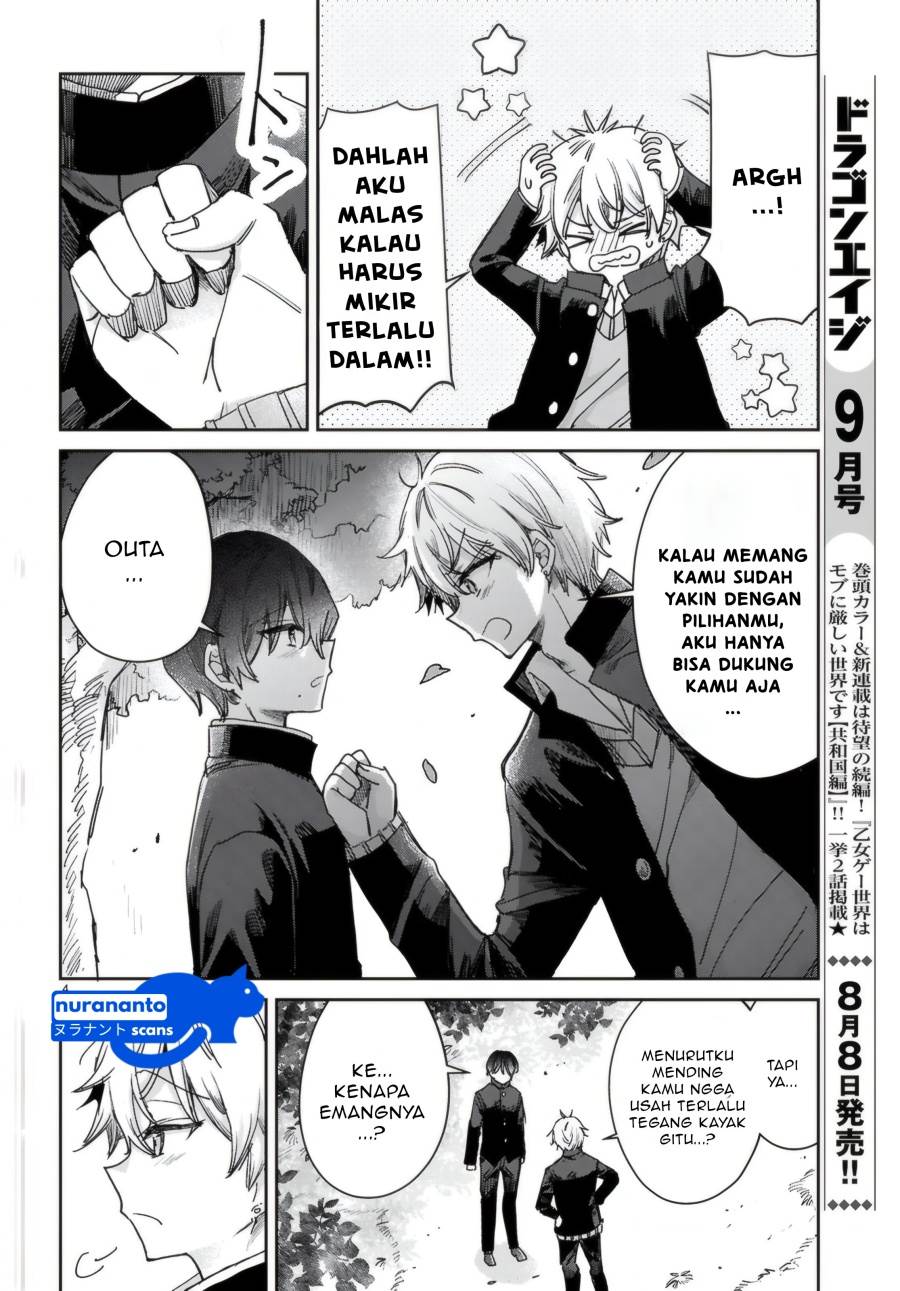Seishun wa Sankakkei no Loop Chapter 5 - halaman 5