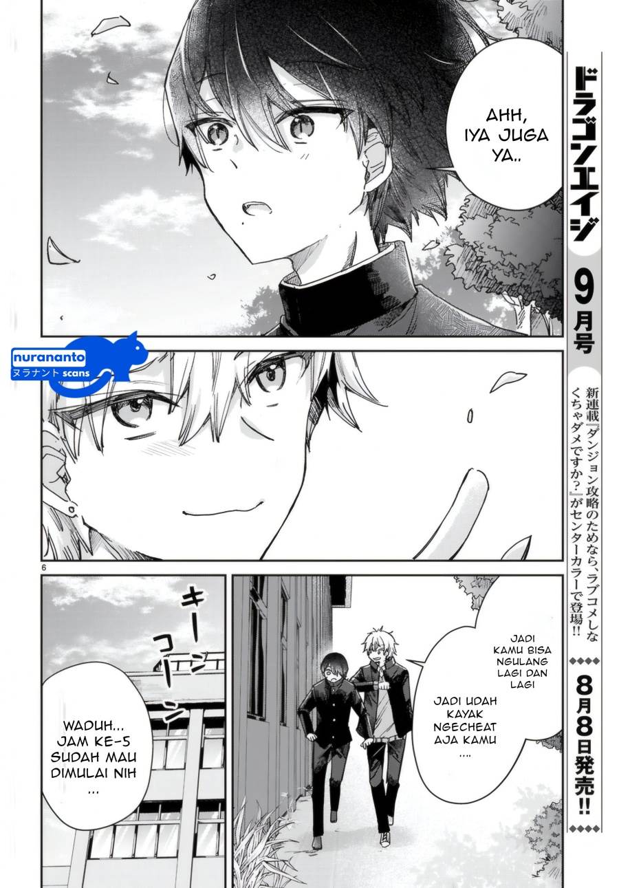 Seishun wa Sankakkei no Loop Chapter 5 - halaman 7
