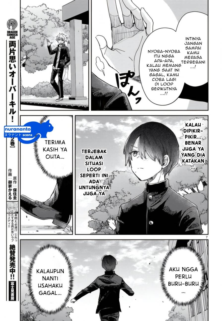 Seishun wa Sankakkei no Loop Chapter 5 - halaman 8