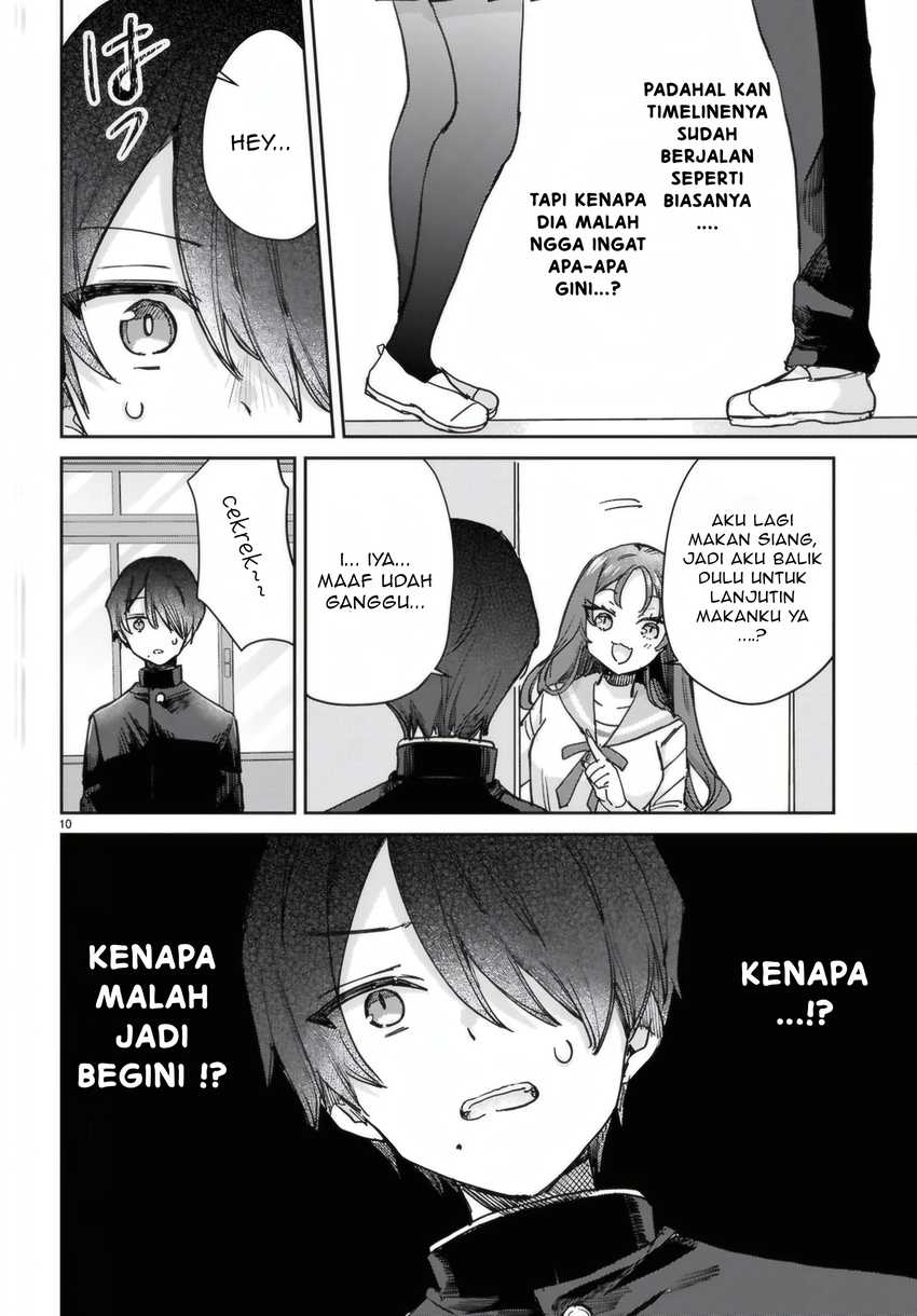 Seishun wa Sankakkei no Loop Chapter 6 - halaman 11