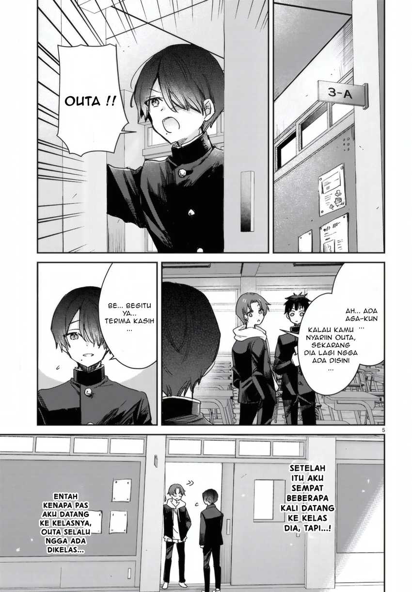 Seishun wa Sankakkei no Loop Chapter 6 - halaman 6