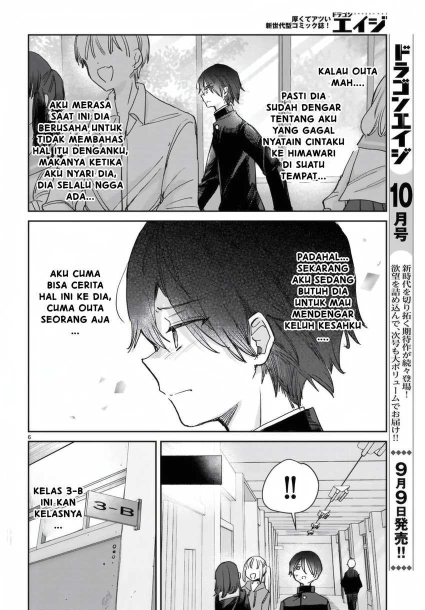Seishun wa Sankakkei no Loop Chapter 6 - halaman 7