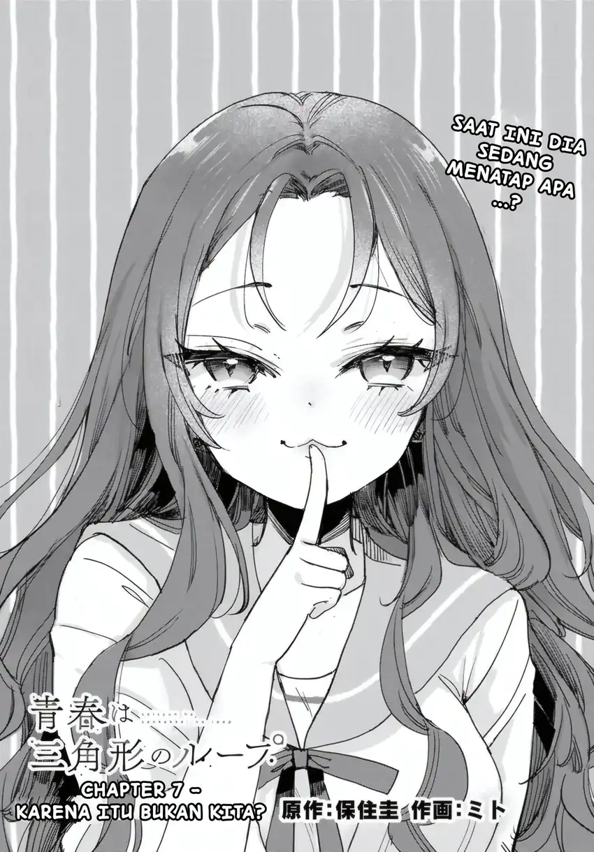 Seishun wa Sankakkei no Loop Chapter 7 - halaman 2
