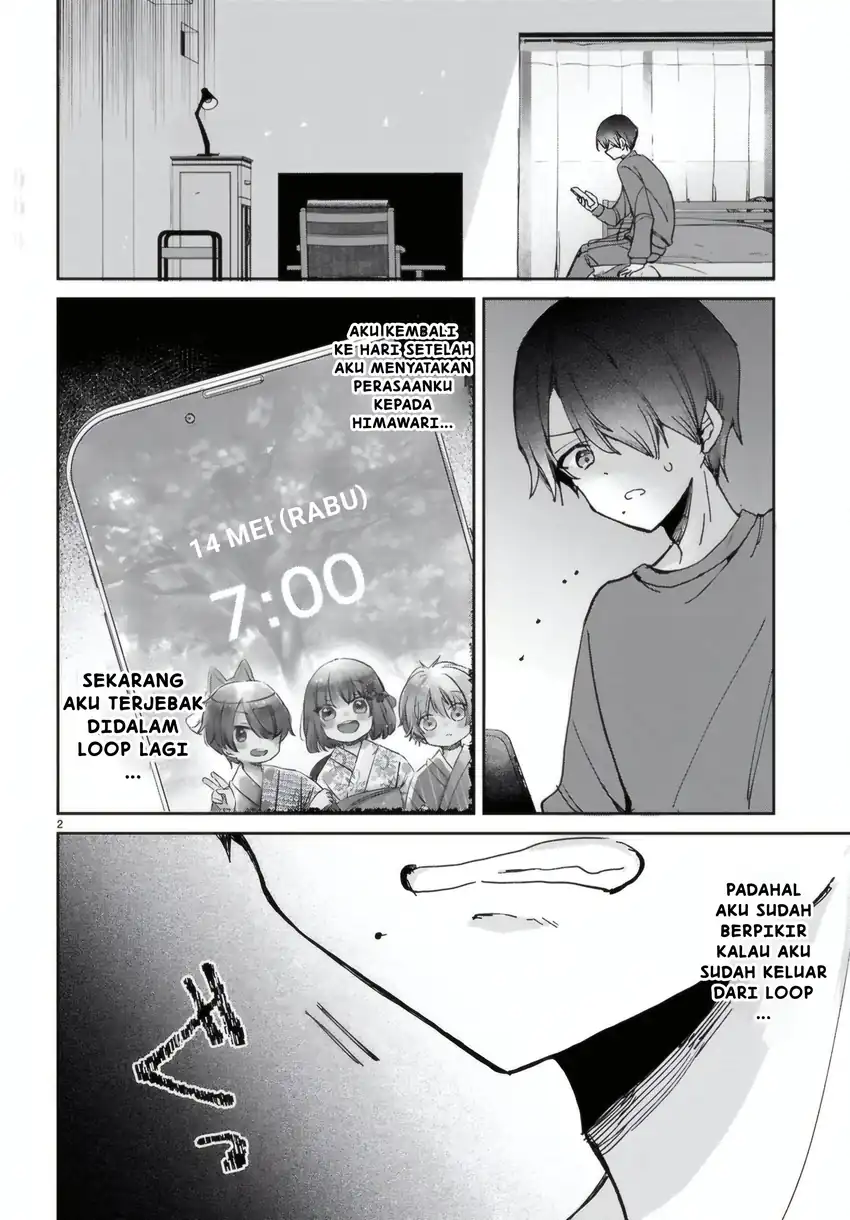 Seishun wa Sankakkei no Loop Chapter 7 - halaman 3