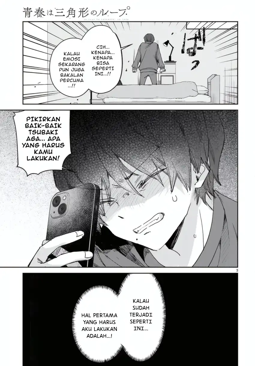 Seishun wa Sankakkei no Loop Chapter 7 - halaman 4