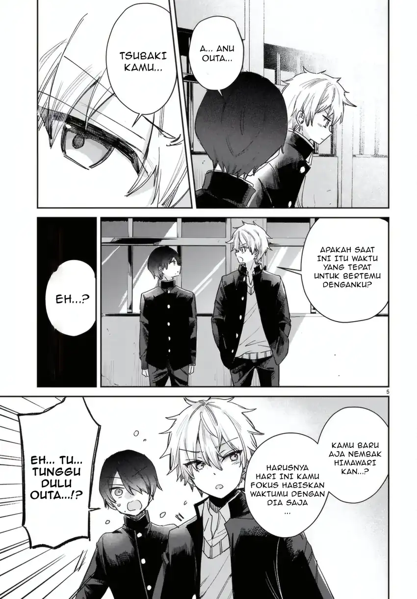 Seishun wa Sankakkei no Loop Chapter 7 - halaman 6