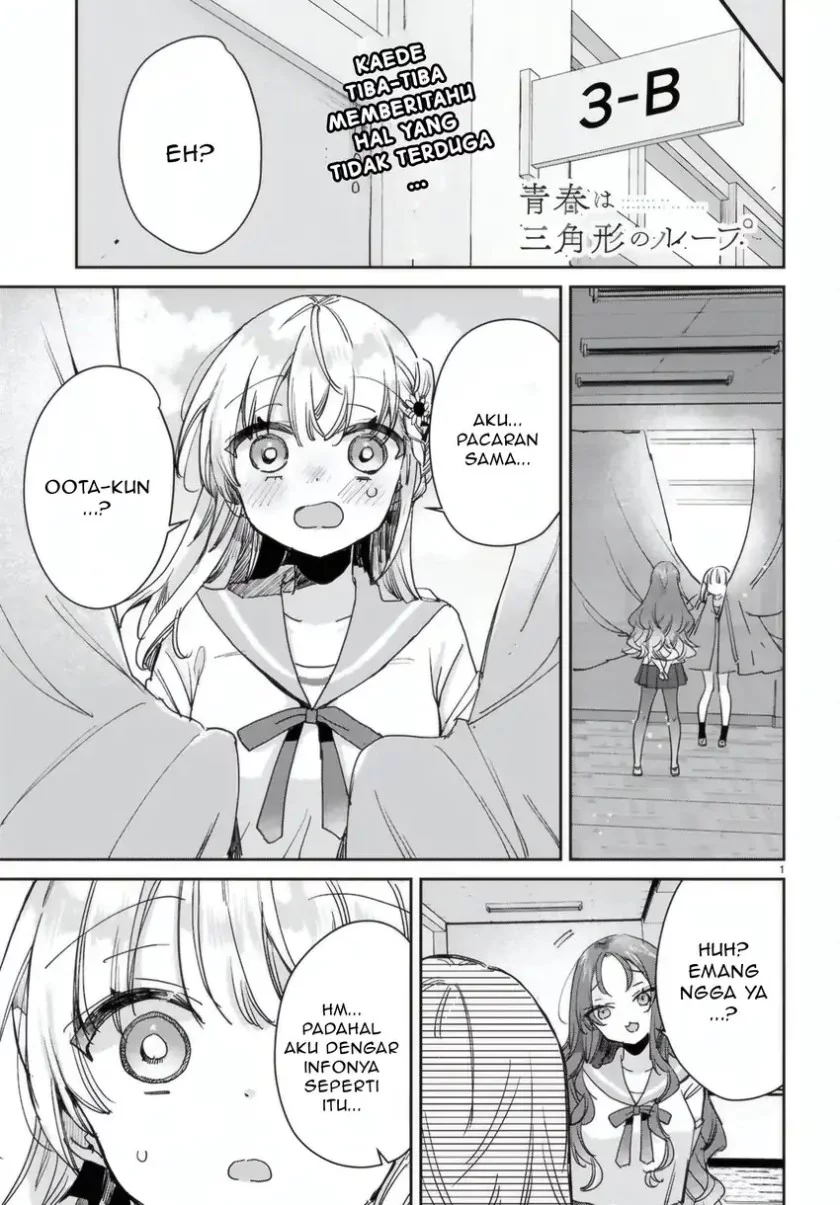 Seishun wa Sankakkei no Loop Chapter 8 - halaman 2
