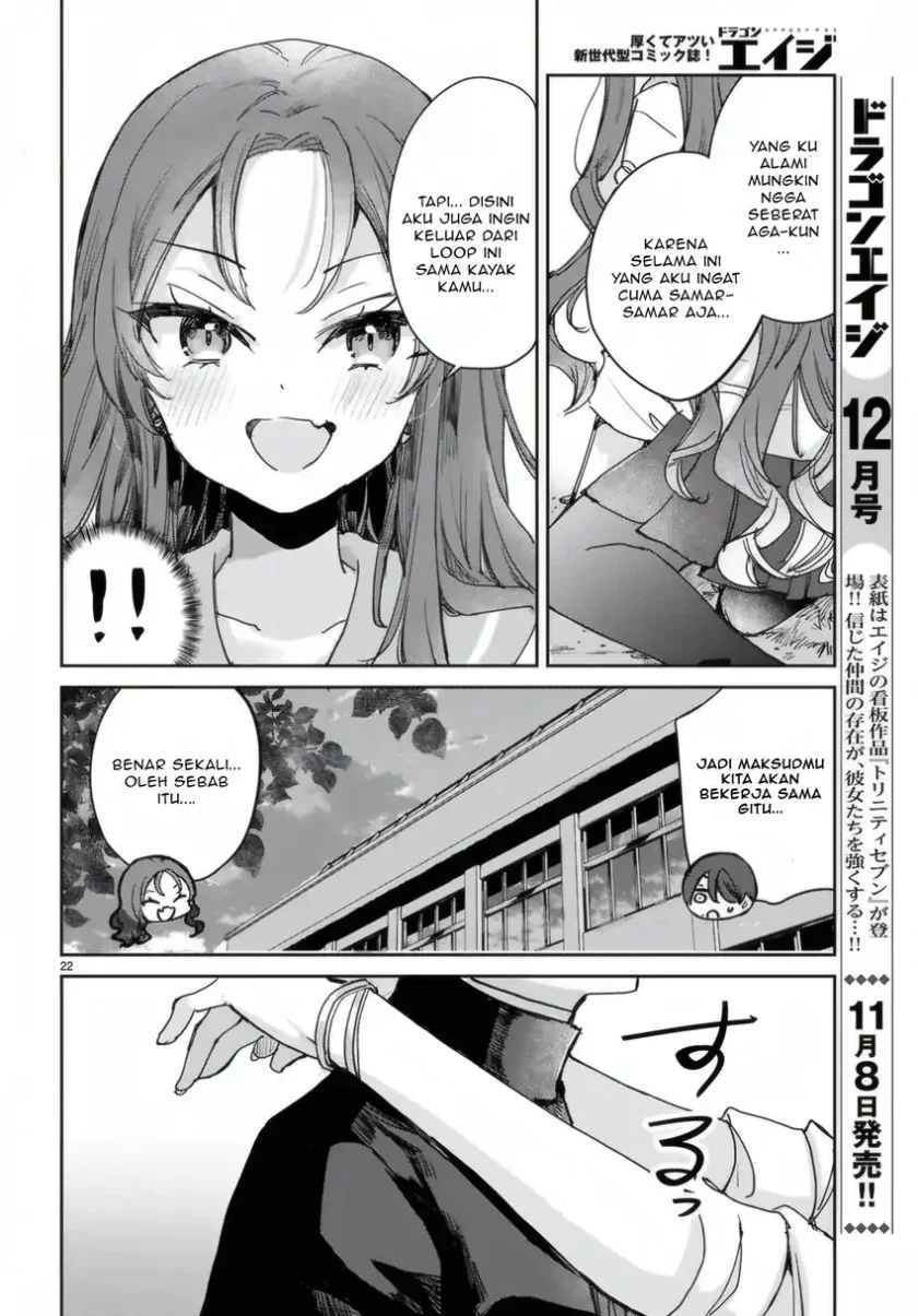 Seishun wa Sankakkei no Loop Chapter 8 - halaman 23